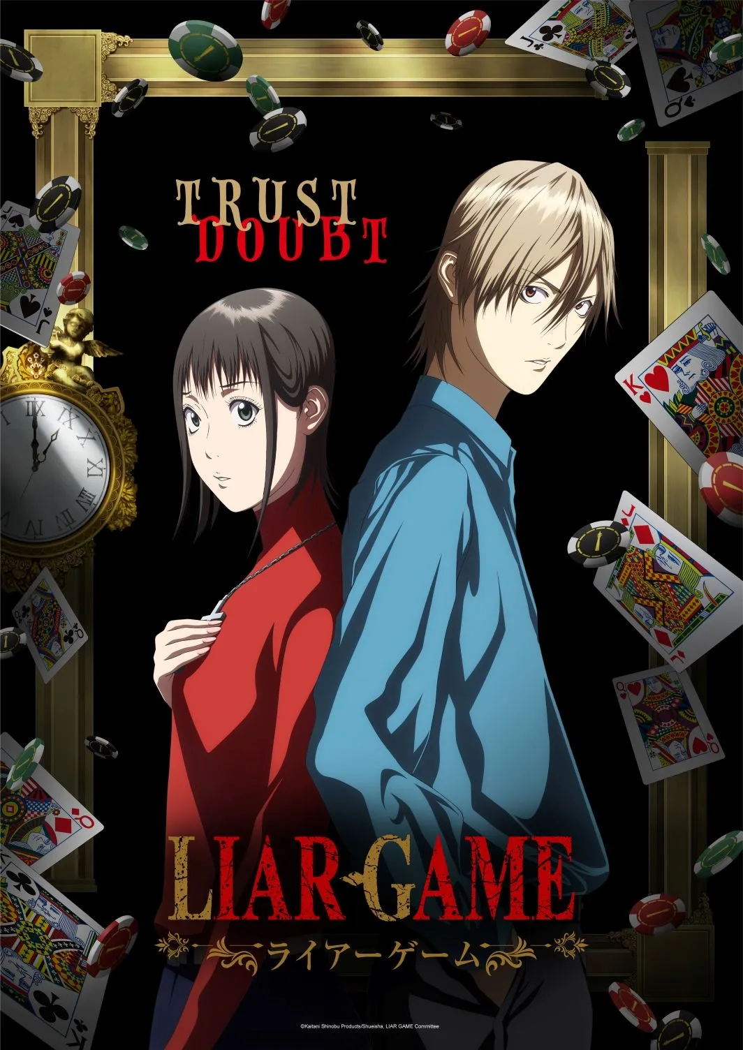 Siapkan Strategi! Anime Liar Game Resmi Tayang di Crunchyroll Mulai April 2026