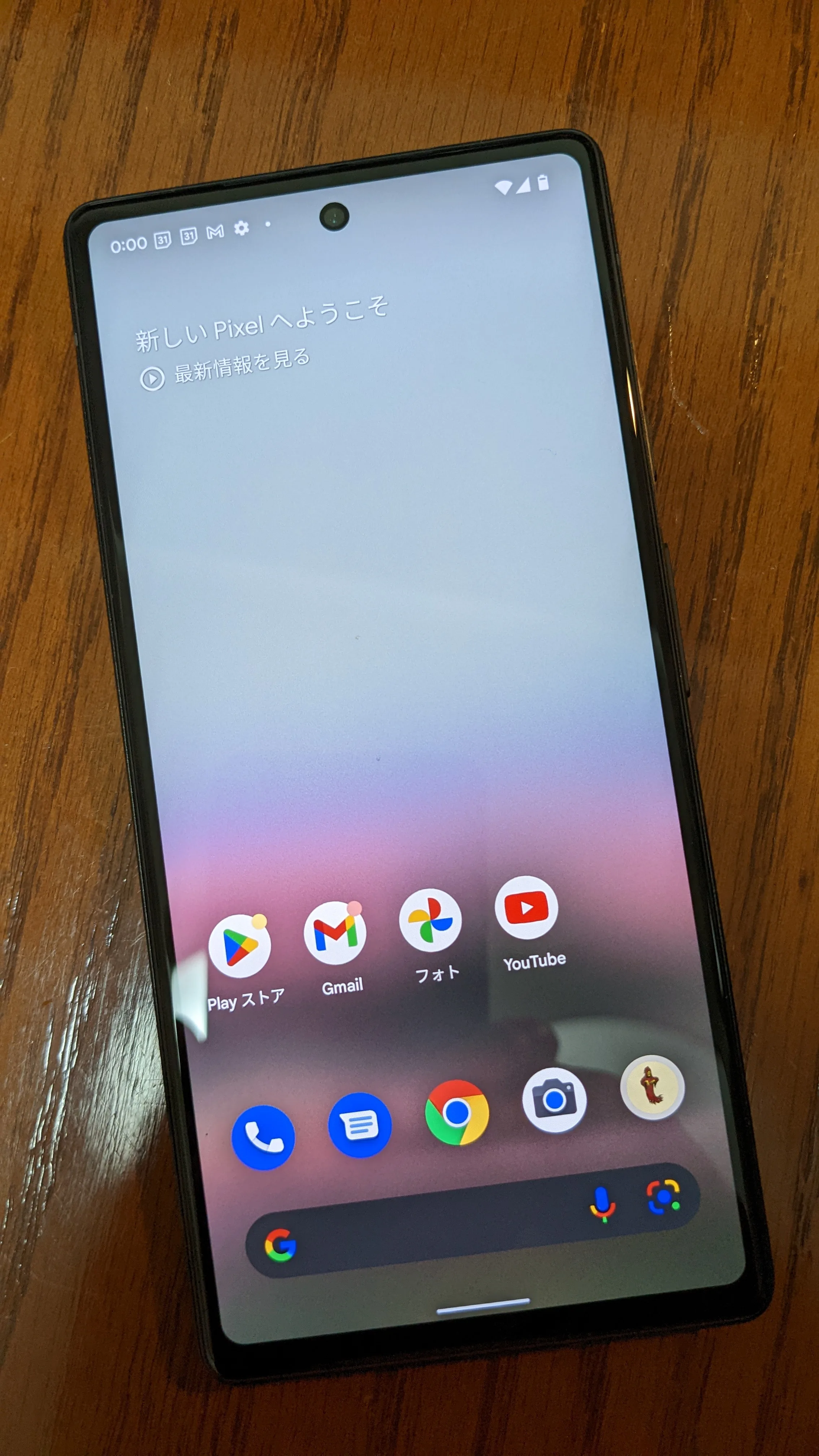 Kecewa! Update Baru Bikin Menu 'Recent Apps' di Google Pixel Jadi Minim Fitur