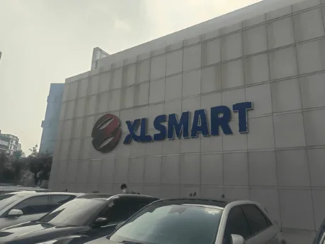 EXCL Siap Duel di Lelang Frekuensi 700 MHz & 2,6 GHz: Strategi XLSmart Perkuat Infrastruktur 5G Nasional