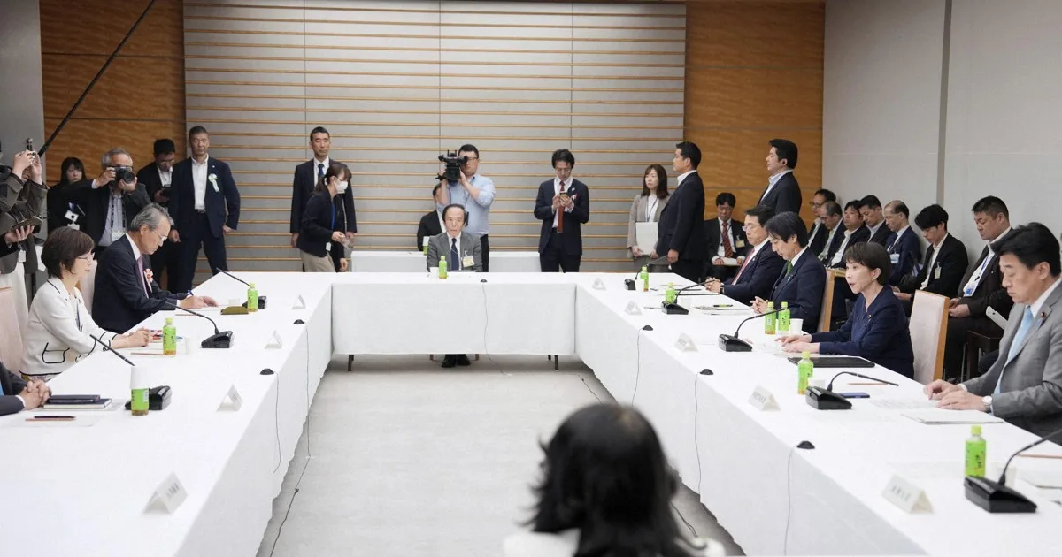 Jepang Hapus Batas Atas Anggaran Investasi demi Pacu Pertumbuhan, Risiko Fiskal Mengintai