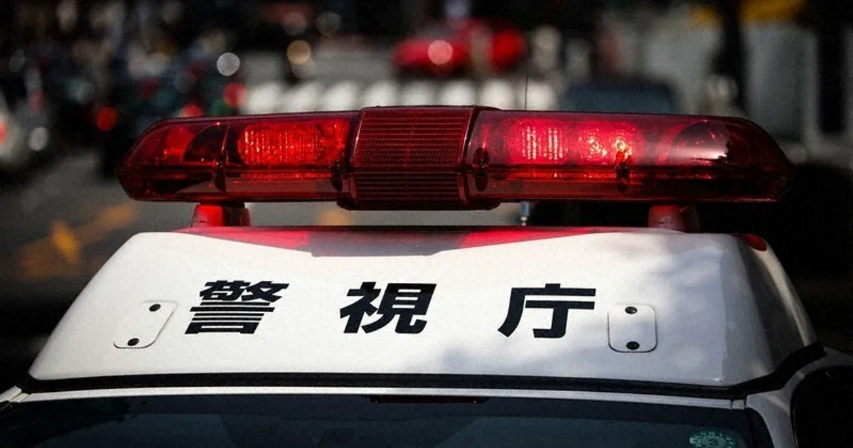 Polisi Tokyo Salah Tangkap Warga Nepal gegara Kartu Izin Tinggal Baru Tak Dikenali