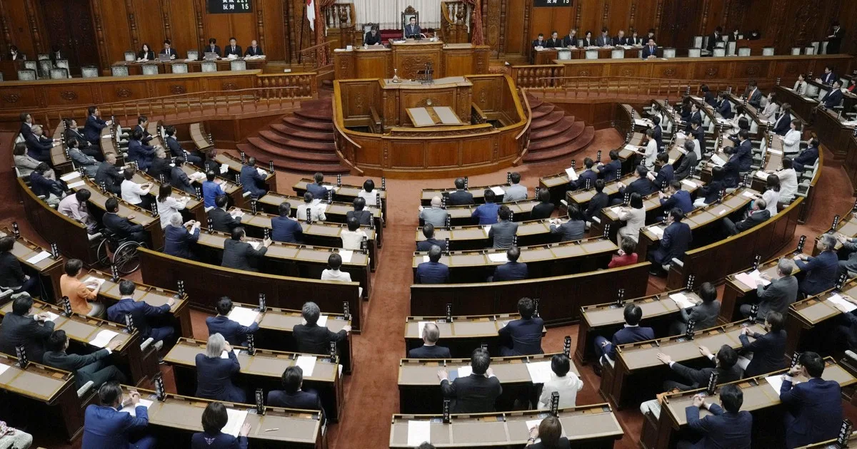 Parlemen Jepang Sahkan Reorganisasi Angkatan Udara: Fokus Pertahanan Luar Angkasa dan Respons Bencana