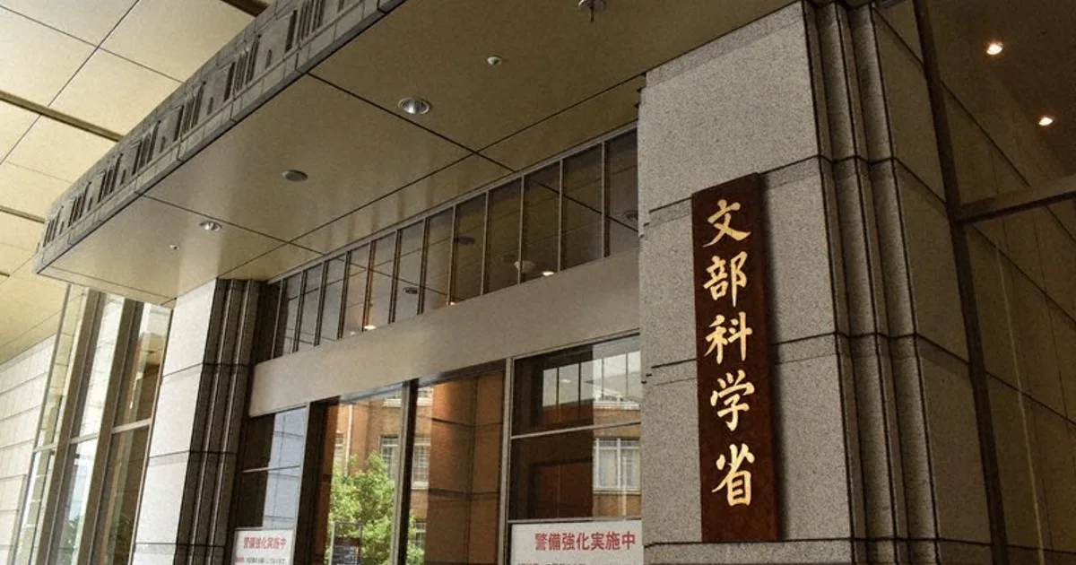 Gawat, Seperempat Guru Teknologi SMP di Jepang Tak Punya Lisensi Mengajar