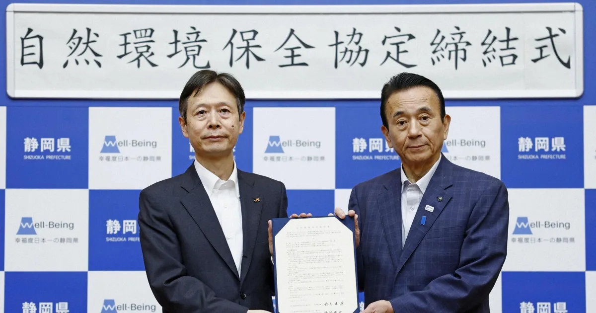 Jalur Maglev Tokyo-Nagoya Terganjal 8,9 Km: Kesepakatan Akhirnya Tercapai