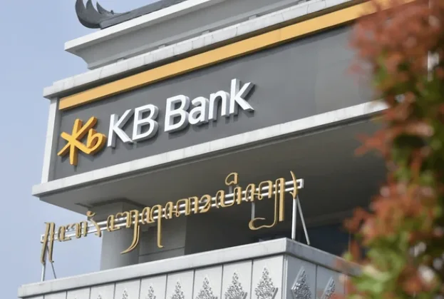 Transformasi Tuntas: KB Bank Cetak Laba Bersih Rp 66,59 Miliar, Akhiri Tren Defisit
