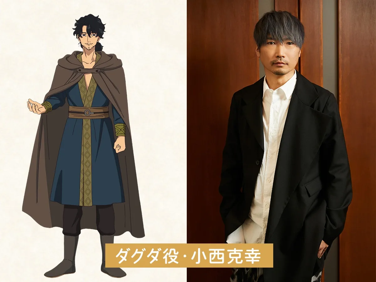 Anime Witch Hat Atelier Umumkan Penambahan Pemeran: Katsuyuki Konishi dan Toshiki Kumagai Bergabung