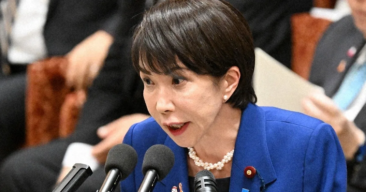 Perdana Menteri Jepang Takaichi Didesak Jelaskan Skandal Video Fitnah: Waktu Tersita untuk Tugas Kenegaraan