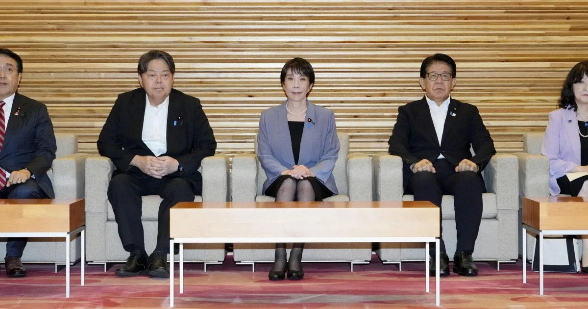 Jepang Putuskan Pangkas Pajak Konsumsi Makanan Jadi 1%: Strategi Populis atau Risiko Fiskal?
